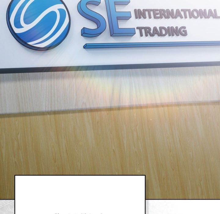 《喵來的戀愛》漫画 第36話