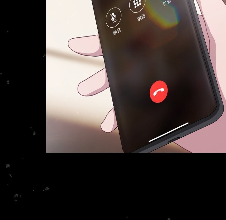 《喵來的戀愛》漫画 第36話