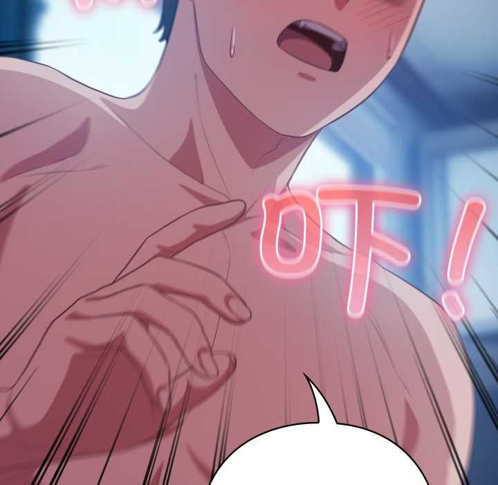 《喵來的戀愛》漫画 第37話