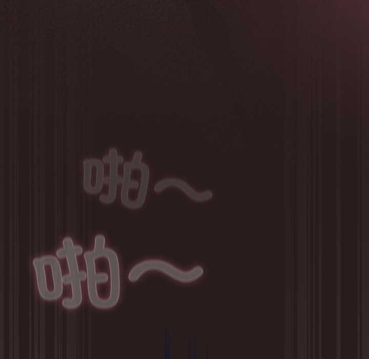 《喵來的戀愛》漫画 第38話