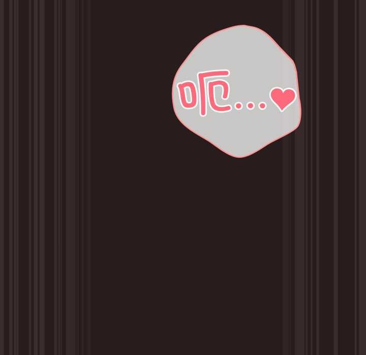 《喵來的戀愛》漫画 第38話