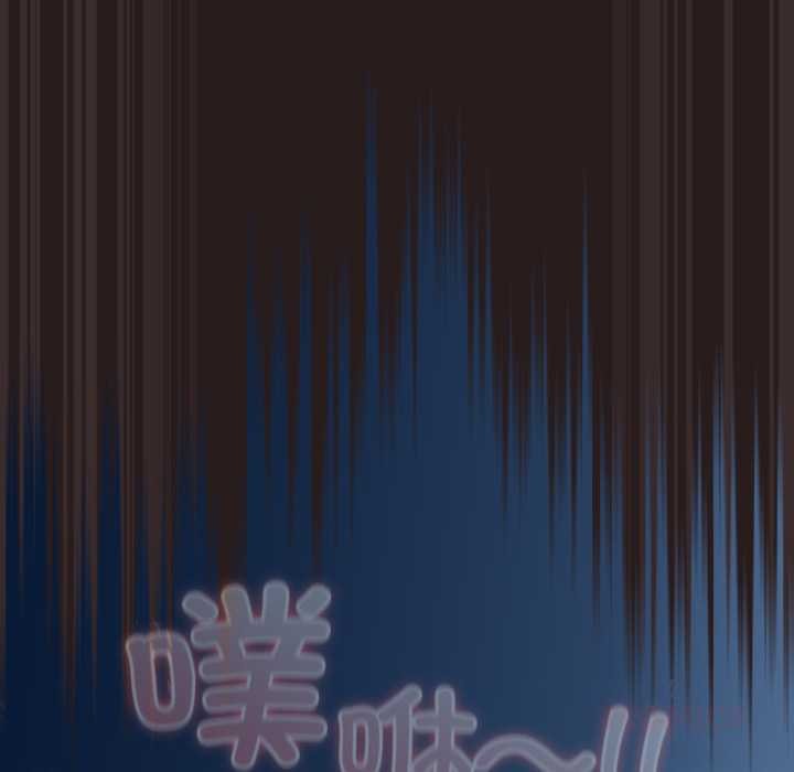 《喵來的戀愛》漫画 第38話