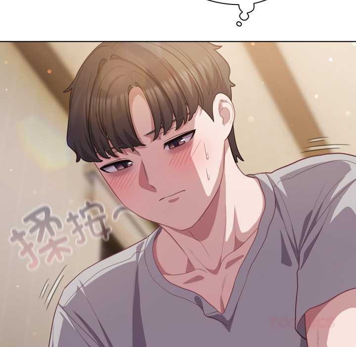 《喵來的戀愛》漫画 第38話