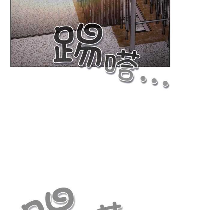 《喵來的戀愛》漫画 第38話