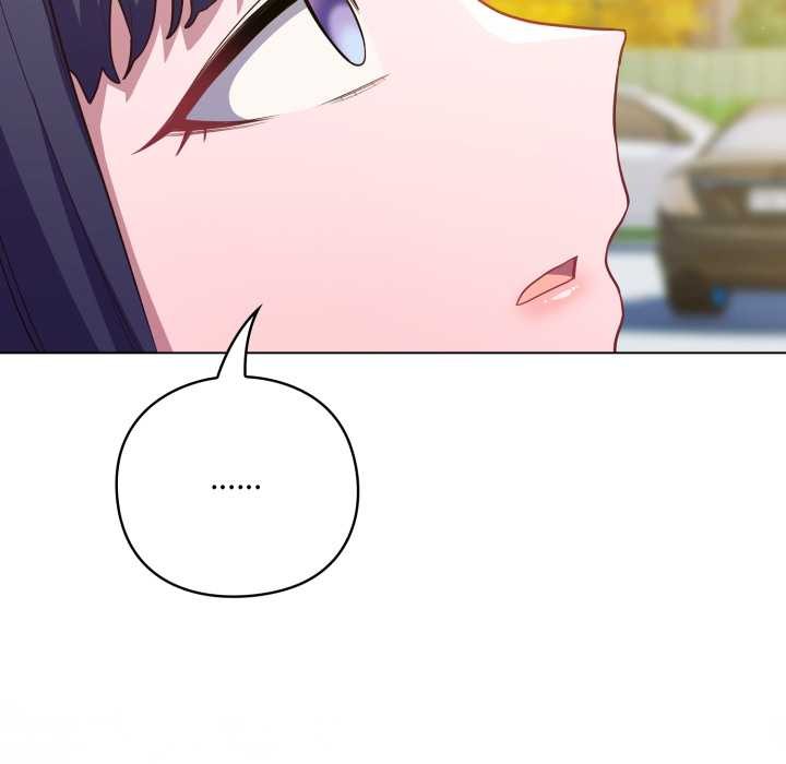 《喵來的戀愛》漫画 第39話