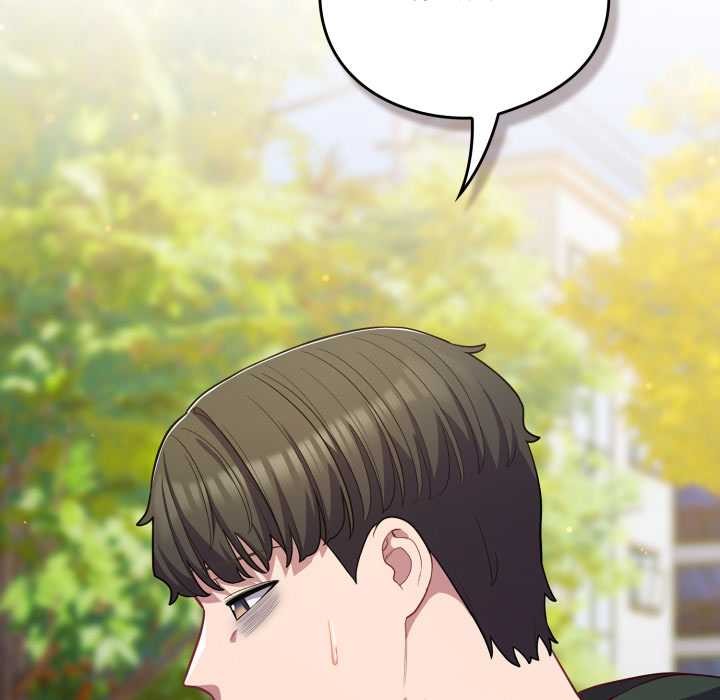 《喵來的戀愛》漫画 第39話