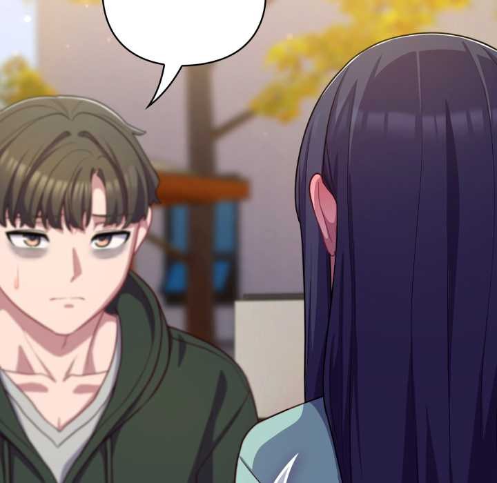 《喵來的戀愛》漫画 第39話