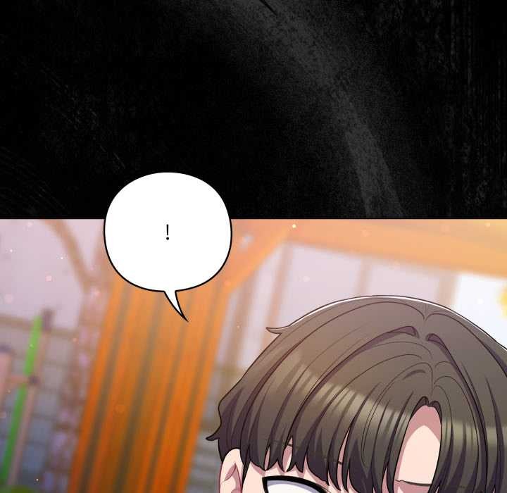 《喵來的戀愛》漫画 第39話