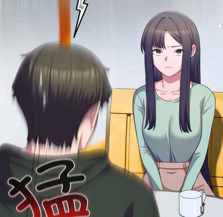 《喵來的戀愛》漫画 第39話