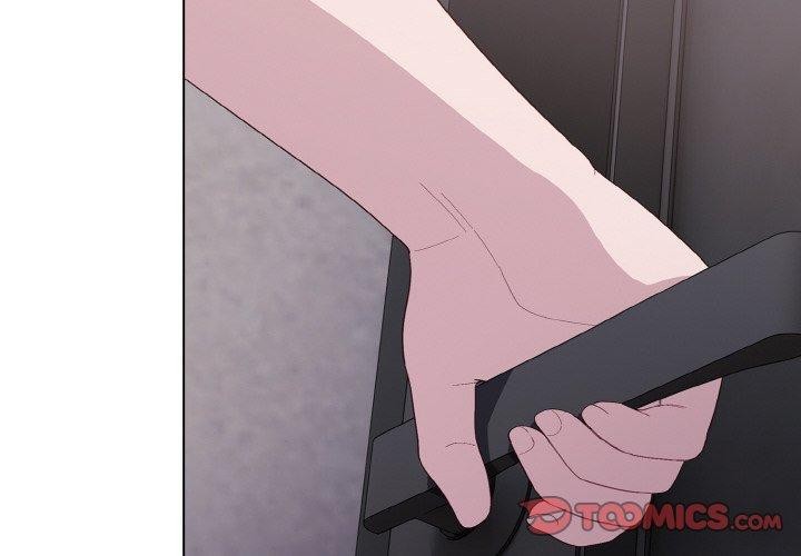 《喵來的戀愛》漫画 第4話
