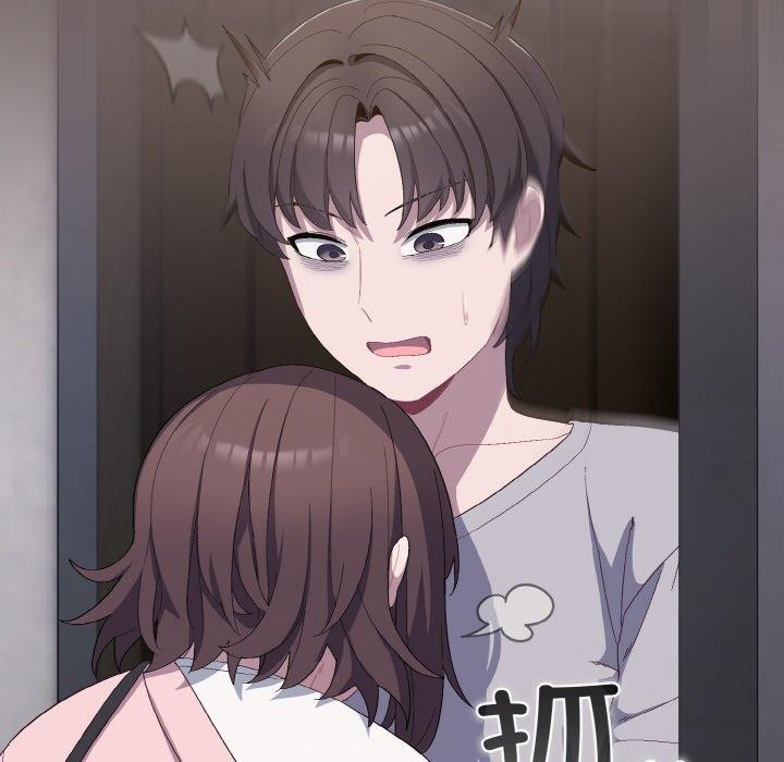 《喵來的戀愛》漫画 第4話