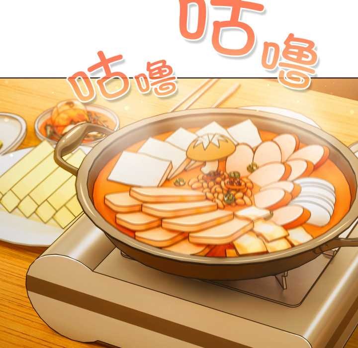 《喵來的戀愛》漫画 第40話