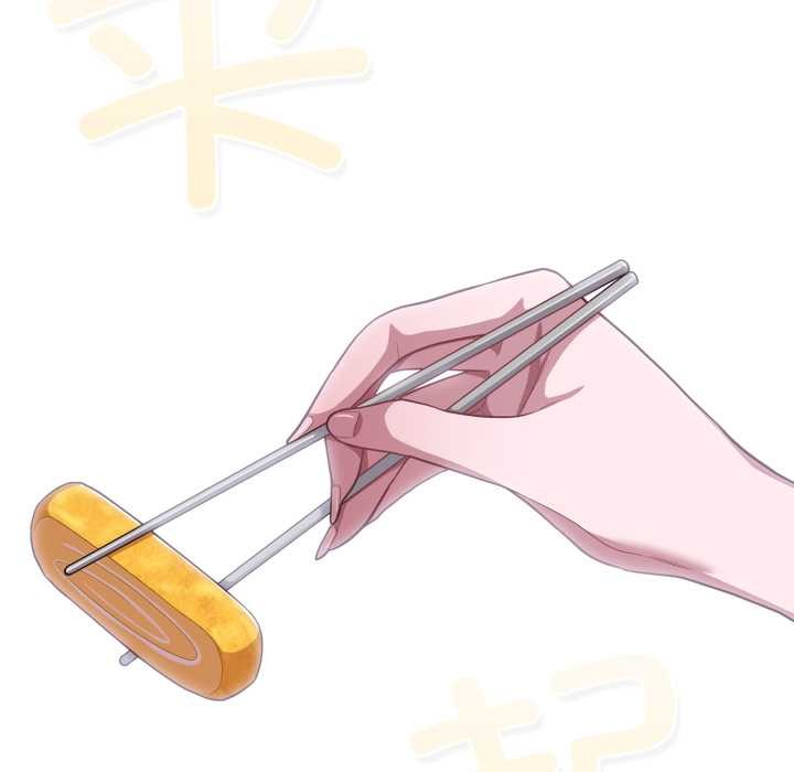 《喵來的戀愛》漫画 第40話