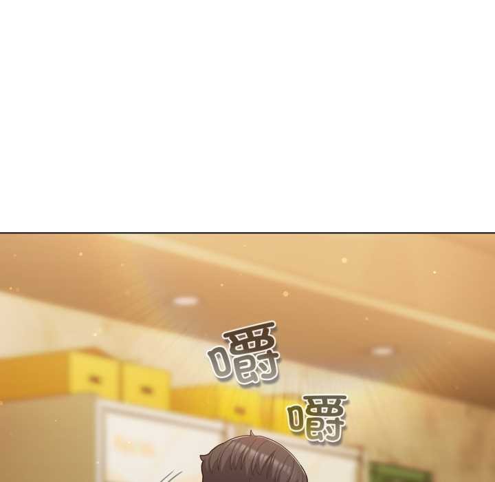 《喵來的戀愛》漫画 第40話