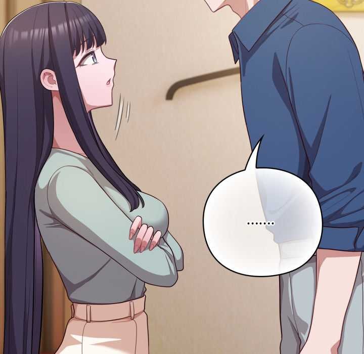 《喵來的戀愛》漫画 第40話