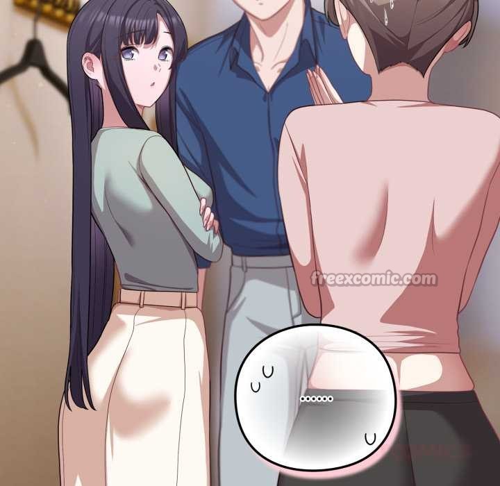 《喵來的戀愛》漫画 第40話