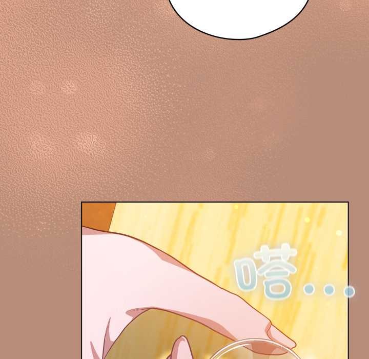 《喵來的戀愛》漫画 第40話