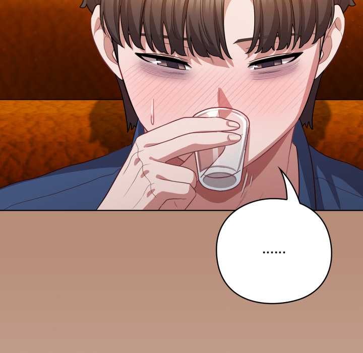 《喵來的戀愛》漫画 第40話