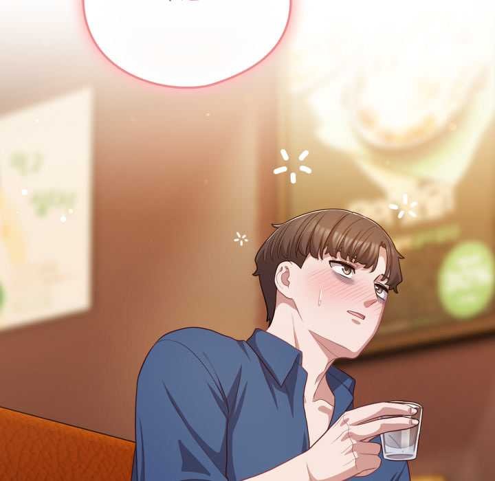 《喵來的戀愛》漫画 第40話