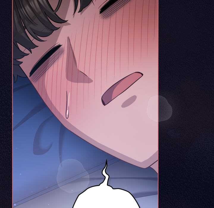 《喵來的戀愛》漫画 第42話