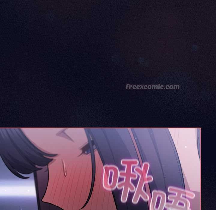 《喵來的戀愛》漫画 第42話