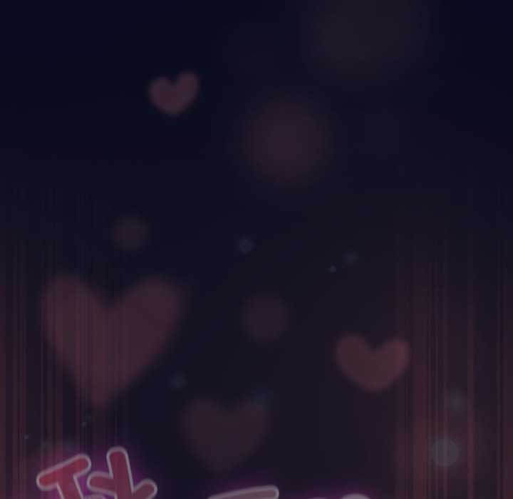 《喵來的戀愛》漫画 第42話