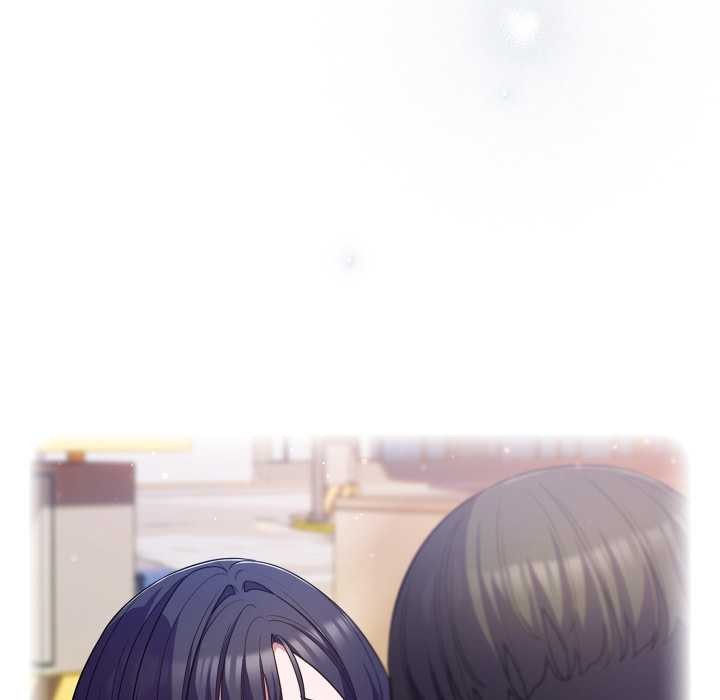 《喵來的戀愛》漫画 第43話