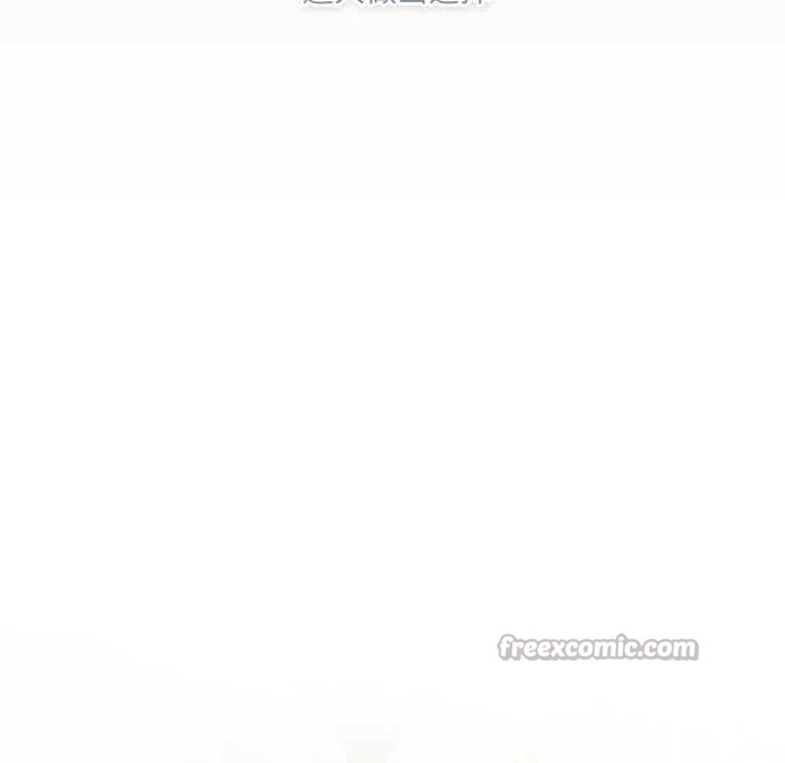 《喵來的戀愛》漫画 第43話