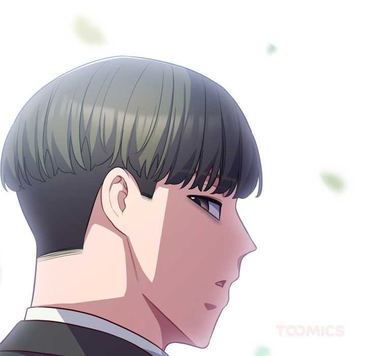 《喵來的戀愛》漫画 第43話