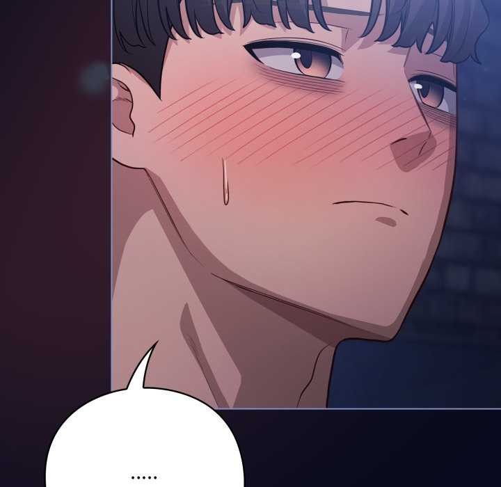 《喵來的戀愛》漫画 第43話