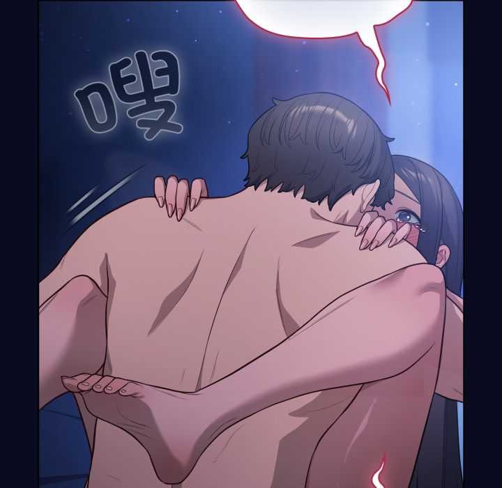 《喵來的戀愛》漫画 第44話