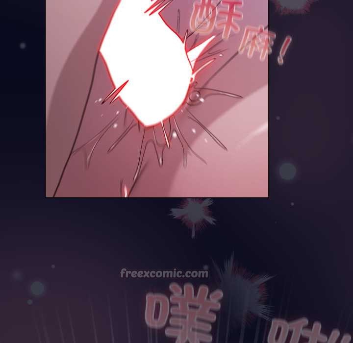 《喵來的戀愛》漫画 第44話