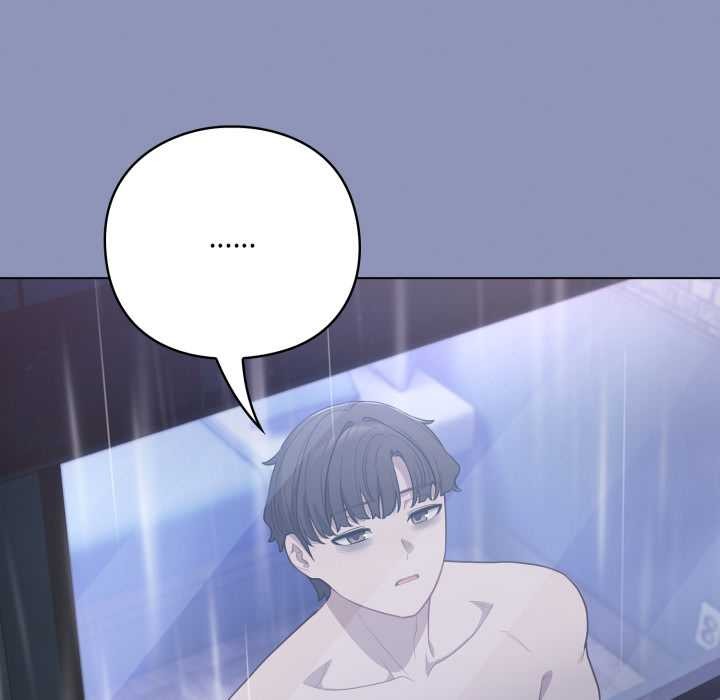 《喵來的戀愛》漫画 第44話