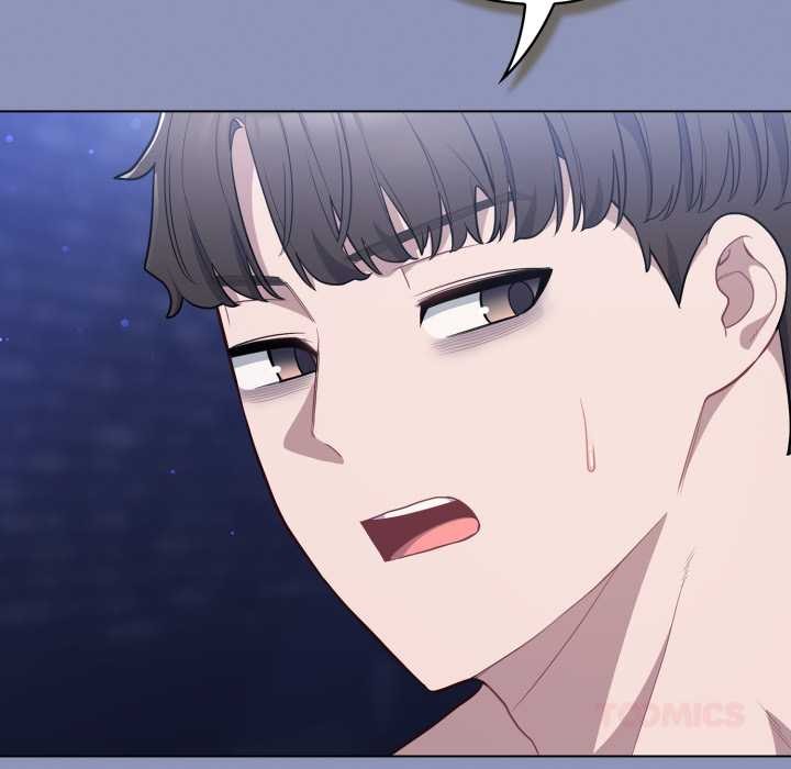 《喵來的戀愛》漫画 第44話