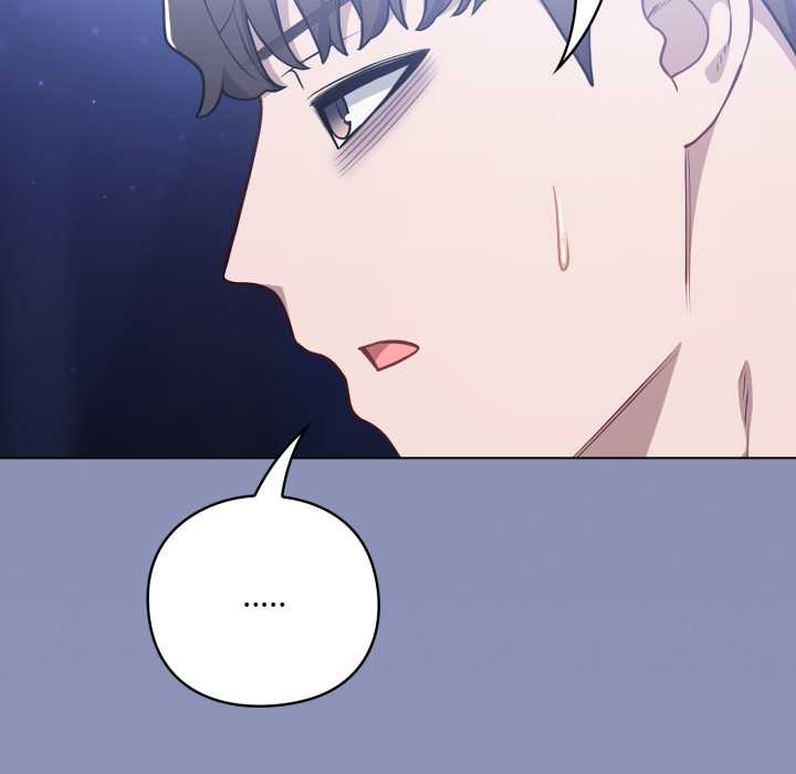 《喵來的戀愛》漫画 第44話