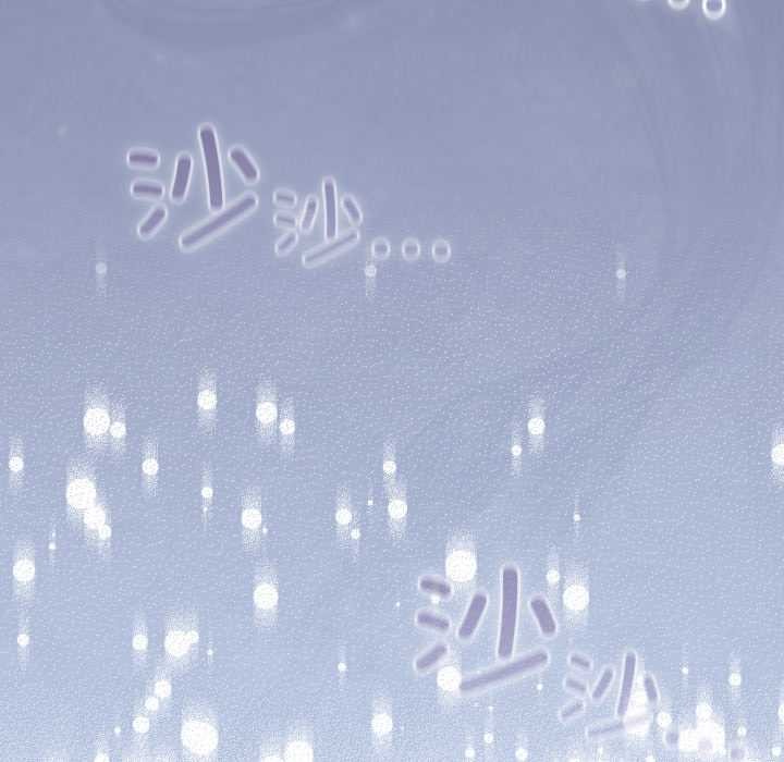 《喵來的戀愛》漫画 第44話