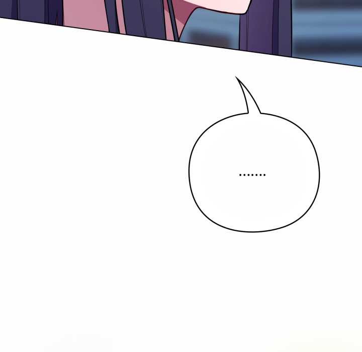 《喵來的戀愛》漫画 第44話