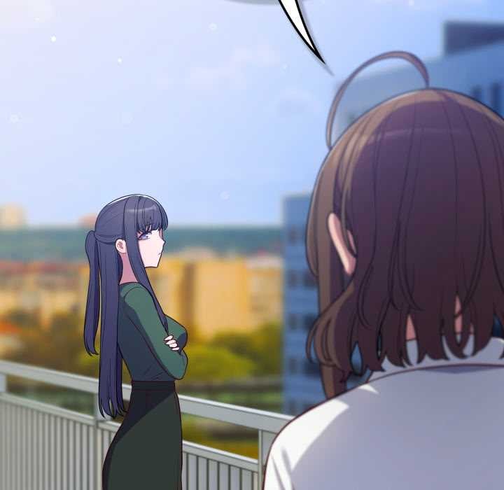 《喵來的戀愛》漫画 第45話