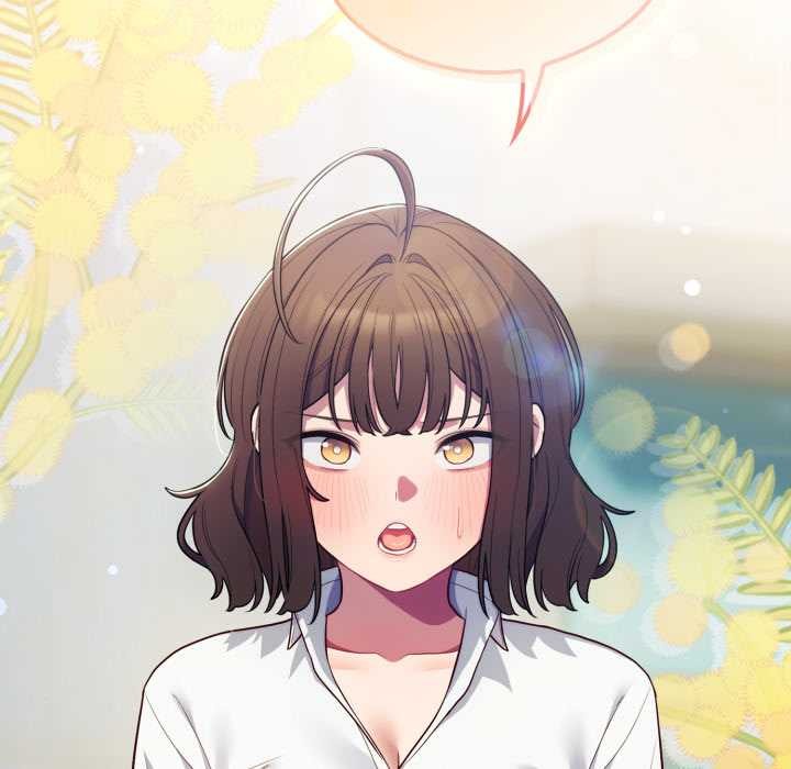 《喵來的戀愛》漫画 第45話