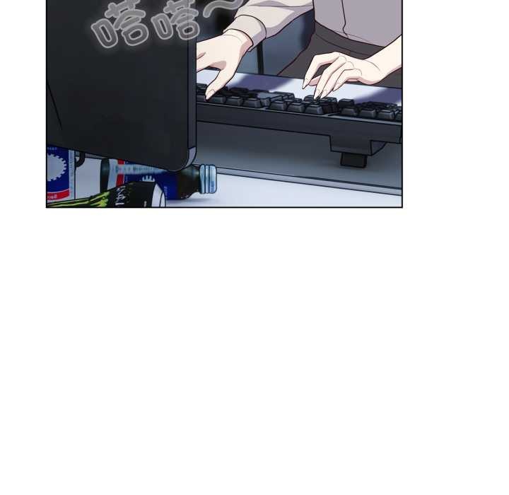 《喵來的戀愛》漫画 第45話