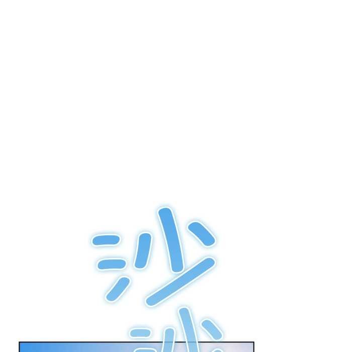 《喵來的戀愛》漫画 第45話