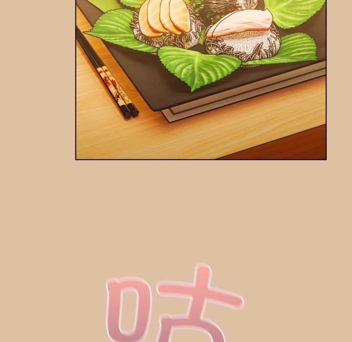 《喵來的戀愛》漫画 第46話