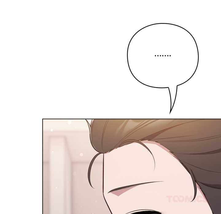 《喵來的戀愛》漫画 第46話