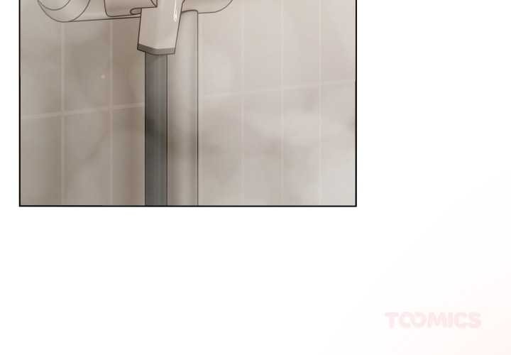 《喵來的戀愛》漫画 第49話