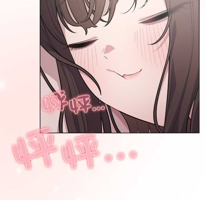 《喵來的戀愛》漫画 第49話