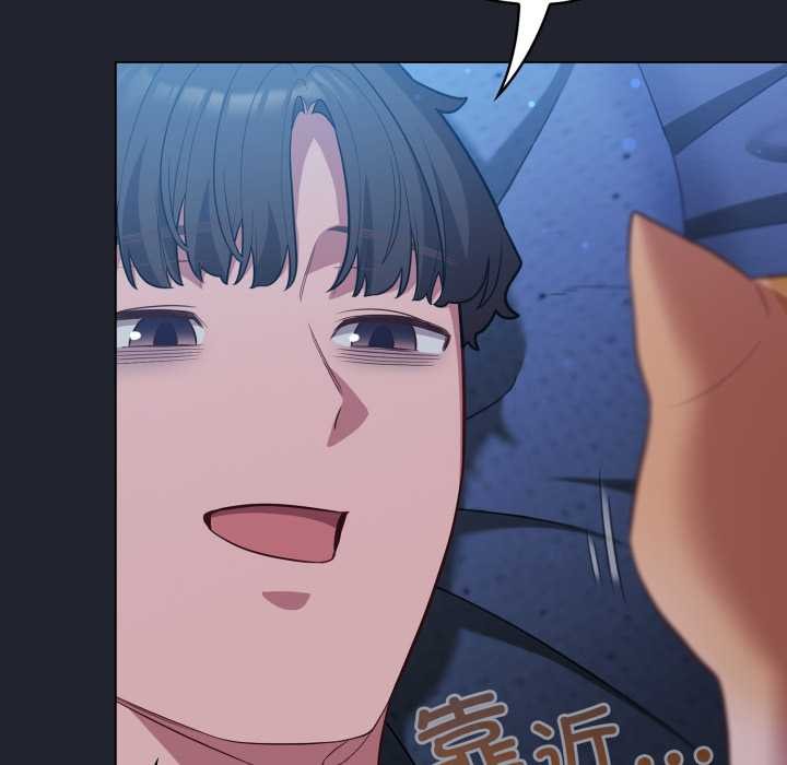 《喵來的戀愛》漫画 第49話