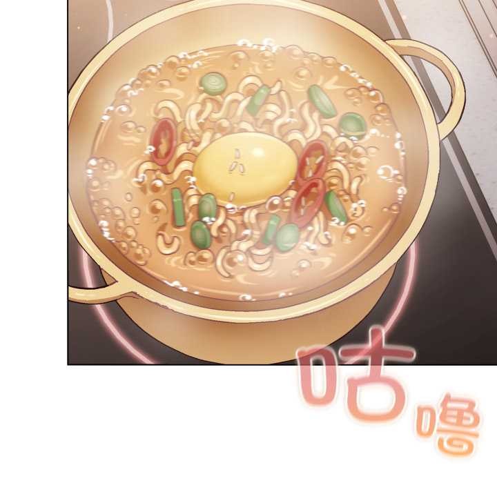 《喵來的戀愛》漫画 第49話