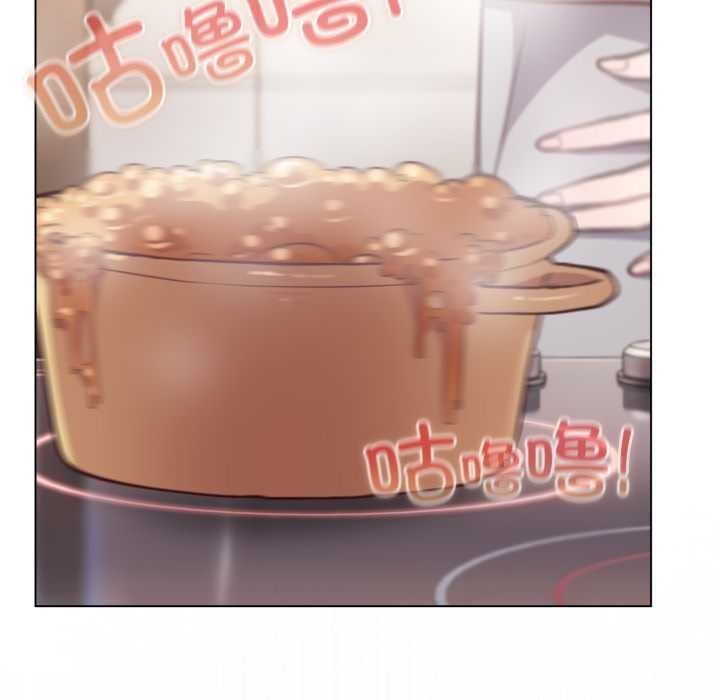 《喵來的戀愛》漫画 第49話