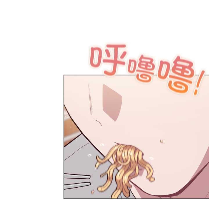 《喵來的戀愛》漫画 第49話