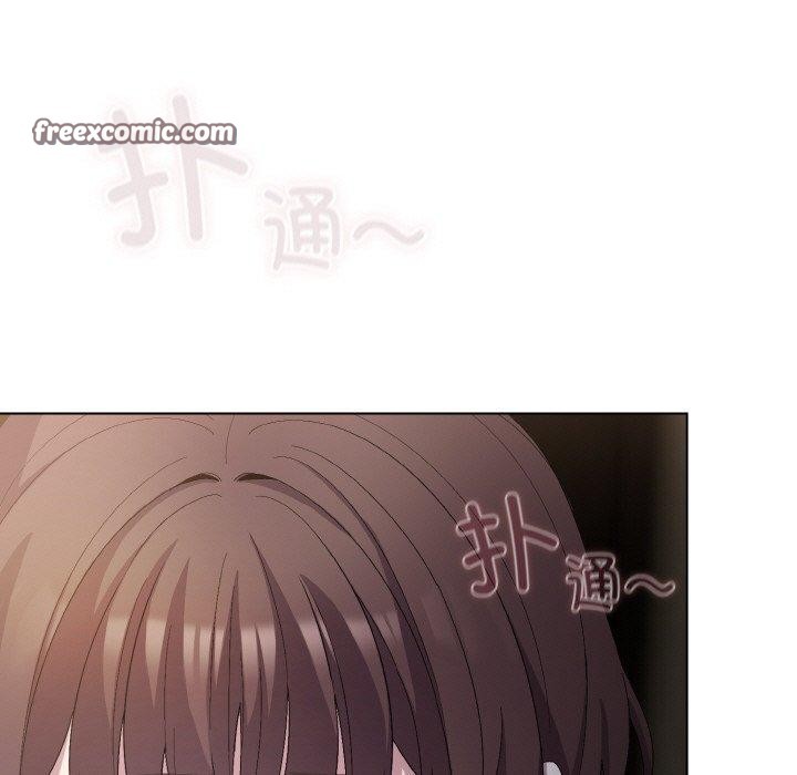 《喵來的戀愛》漫画 第5話